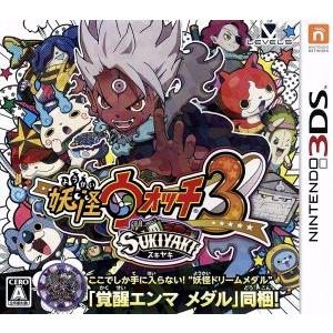 妖怪ウォッチ3 スキヤキ/ニンテンドー3DS : ブックオフ2号館 ヤフー
