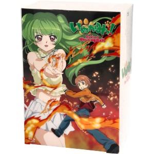 いぬかみっ！コンプリート Blu-ray BOX(初回限定版)(Blu-ray