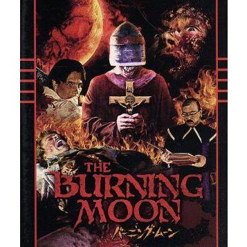 Black past オラフ・イッテンバッハ　ホラー グロテスク スプラッター バーニング・ムーン HDニューマスター版(Blu-ray Disc)/オラフ
