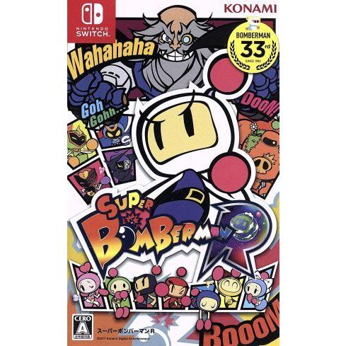 スーパーボンバーマン R/NintendoSwitch : ブックオフ2号館 ヤフー