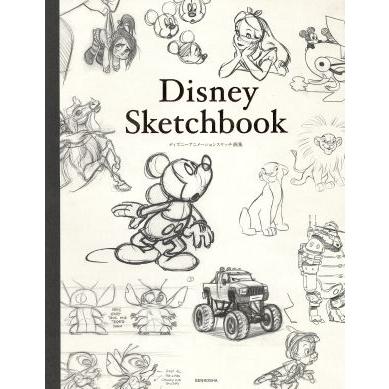 ｄｉｓｎｅｙ ｓｋｅｔｃｈｂｏｏｋ ディズニーアニメーションスケッチ画集 うさぎ出版 訳者 ウォルト ディズニー ジャパン株式会社 ブックオフ ヤフーショッピング店 通販 Yahoo ショッピング
