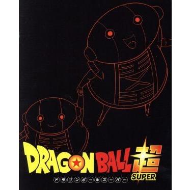 ドラゴンボール超　ＤＶＤ　ＢＯＸ７／鳥山明（原作、ストーリー、キャラクター原案）,野沢雅子（孫悟空、孫悟飯、孫悟天）,鶴ひろみ（ブル｜bookoffonline2