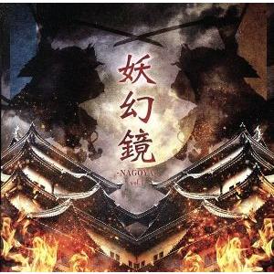 2026年最新】Yahoo!オークション - v系 cd(すべて)の中古品・新品・未