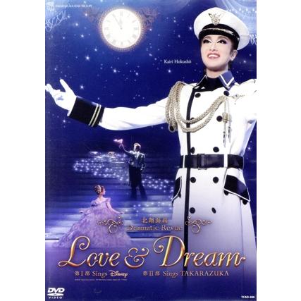 Love ＆ Dream／宝塚歌劇団星組｜Yahoo!フリマ（旧PayPayフリマ）