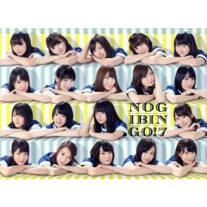 NOGIBINGO！7 DVD-BOX(初回生産限定版)/乃木坂46,イジリー岡田