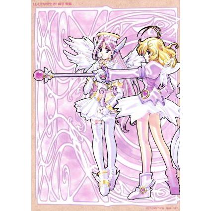 コレクター ユイ ブックオフ ｄｖｄ ｂｏｘ１ 室井ふみえ キャラクターデザイン 大本眞基子 春日結 西村朋紘 ｉｒ 麦人 グロッサー 川 ヤフーショッピング店 ブックオフ アニメーション 大本眞基子 春日結 激安のの