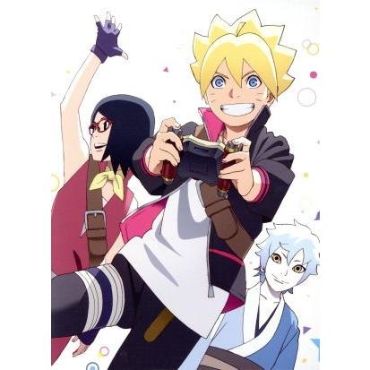 BORUTO-ボルト-NARUTO NEXT GENERATIONS DVD-BOX 1(完全生産限定版