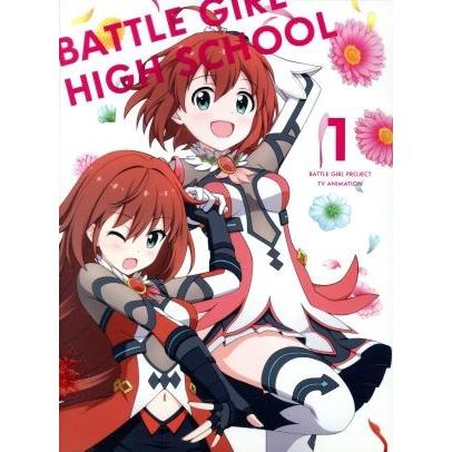 在庫商品 Tvアニメ バトルガール ハイスクール Blu Ray Disc Cd Box Vol 1 3 Blu Ray3巻セット の通販はau Pay マーケット ぐるぐる王国 Au Pay マーケット店 商品ロットナンバー 直販販売済み Studio23salonandspa Com