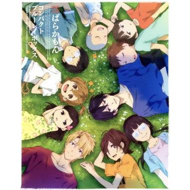 ばらかもん コンパクト Blu-ray BOX(Blu-ray Disc)/ヨシノサツキ(原作),小野大輔(半田清舟),原涼 | ブランド登録なし