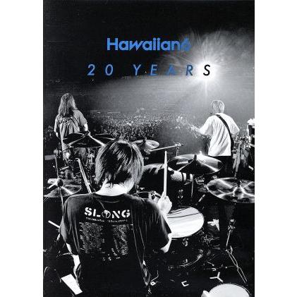 (未使用･未開封品)　20YEARS [DVD] wyeba8q 20YEARS/HAWAIIAN6 : ブックオフ2号館 ヤフーショッピング店 - 通販