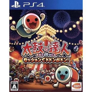 太鼓の達人 セッションでドドンがドン！/PS4 : ブックオフ2号館 ヤフー