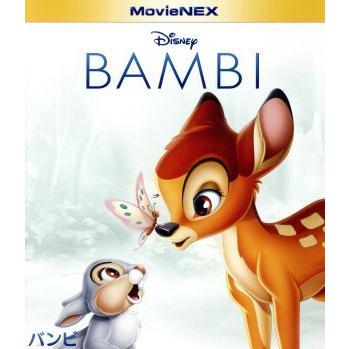 バンビ ｍｏｖｉｅｎｅｘ ランキングtop5 ブルーレイ ｄｖｄセット ｄｉｓｃ ｂｌｕ ｒａｙ ディズニー
