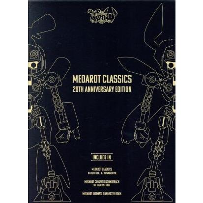 メダロット クラシックス ＜20th Anniversary Edition＞/ニンテンドー