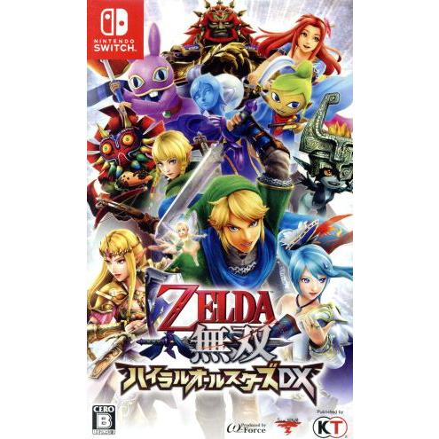 ゼルダ無双 ハイラルオールスターズ DX/NintendoSwitch : ブックオフ2