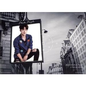 JAEJOONG Photo People in Paris vol.02/キム・ジェジュン,SAMUEL,チョ・セホ