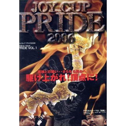 ＪＯＹ　ＣＵＰ　ＰＲＩＤＥ　２００６／（スポーツ）｜bookoffonline2