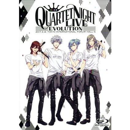 うたの プリンスさまっ ｑｕａｒｔｅｔ ｎｉｇｈｔ ｌｉｖｅ エボリューション ２０１７ ｂｌｕ ｒａｙ ｄｉｓｃ 森久保祥太郎 鈴木達央 蒼井翔太 ブックオフ ヤフーショッピング店 通販 Yahoo ショッピング