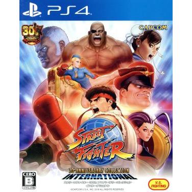 ストリートファイター 30th アニバーサリーコレクション インターナショナル ストリートファイター 30th アニバーサリーコレクション