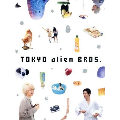Johnny's - 伊野尾慧 戸塚祥太 トーキョーエイリアンブラザーズ DVD トーキョーエイリアンブラザーズ/伊野尾慧 戸塚祥太 出演,伊野尾慧