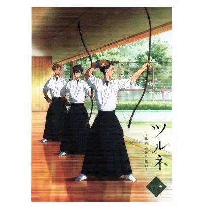 ツルネ -風舞高校弓道部- 第一巻/綾野ことこ(原作),森本ちなつ(原作