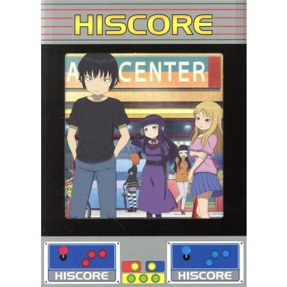 ハイスコアガール ｅｘｔｒａ ｓｔａｇｅ 初回仕様版 押切蓮介 原作 天崎滉平 矢口春雄 鈴代紗弓 大野晶 広瀬ゆうき 日高小春 桑波田満 キャ ブックオフ ヤフーショッピング店 通販 Yahoo ショッピング