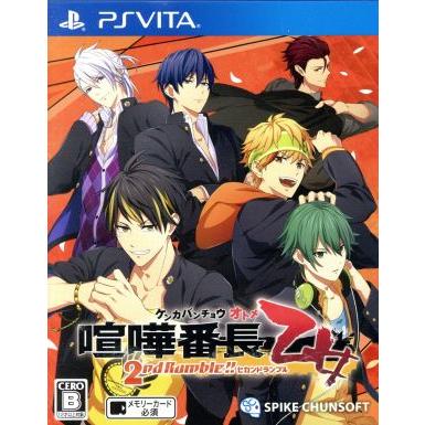 喧嘩番長 乙女 2nd Rumble !!/PSVITA | ブランド登録なし