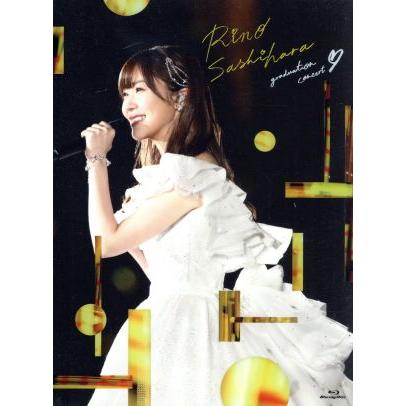 指原莉乃/指原莉乃卒業コンサート～さよなら,指原莉乃～ SPECIAL Blu… 指原莉乃卒業コンサート〜さよなら、指原莉乃〜 SPECIAL Blu-ray BOX
