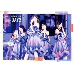 ６ｔｈ　ＹＥＡＲ　ＢＩＲＴＨＤＡＹ　ＬＩＶＥ　Ｄａｙ２（通常版）（Ｂｌｕ−ｒａｙ　Ｄｉｓｃ）／乃木坂４６｜bookoffonline2