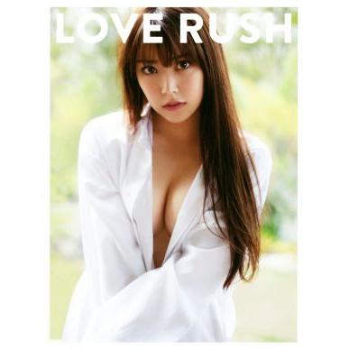 NMB48 白間美瑠ファースト写真集 LOVE RUSH/白間美瑠,中村和孝 | ブランド登録なし