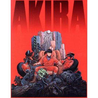 ａｋｉｒａ ４ｋリマスターセット ４ｋ ｕｌｔｒａ ｈｄ ｂｌｕ ｒａｙ ｄｉｓｃ 特装限定版 大友克洋 原作 監督 キャラク ブックオフ ヤフーショッピング店 通販 Yahoo ショッピング