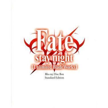 Fate／stay night［Unlimited Blade 