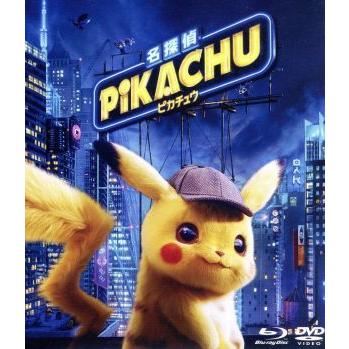 名探偵ピカチュウ 通常版 ｂｌｕ ｒａｙ ｄｖｄセット ｂｌｕ ｒａｙ ｄｉｓｃ ライアン レイノルズ ジャスティス スミス キャスリン ニュートン ブックオフ ヤフーショッピング店 通販 Yahoo ショッピング