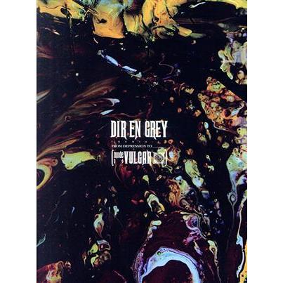 DIR EN GREY mode of VULGAR ファンクラブ限定ブルーレイ TOUR16-17