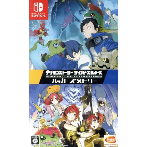 デジモンストーリー サイバースルゥース ハッカーズメモリー ｎｉｎｔｅｎｄｏｓｗｉｔｃｈ ブックオフ ヤフーショッピング店 通販 Yahoo ショッピング