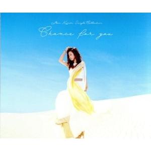 倉木麻衣 Single Collection Chance for you 6枚 Mai Kuraki Single Collection 〜Chance for you〜(通常盤)/倉木麻衣