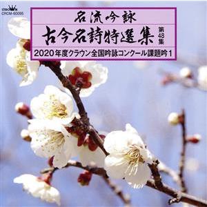 破袋水指 】 信楽焼 山本竜山 共箱付 未使用新古品 O1205A 破