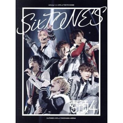 素顔4 SixTONES盤(OFFICIAL SITE限定版)/SixTONES : ブックオフ2号館