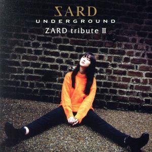 ZARD tribute II(初回限定盤)(DVD付)/SARD UNDERGROUND : ブックオフ2