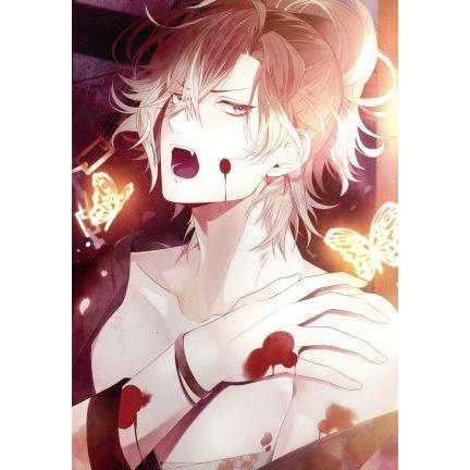 ＤＩＡＢＯＬＩＫ　ＬＯＶＥＲＳ　ＤＡＹＬＩＧＨＴ　Ｖｏｌ．９　無神ユーマ　ＣＶ．鈴木達央／鈴木達央｜bookoffonline2