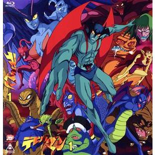 デビルマン VOL.1(Blu-ray Disc)/永井豪(原作),田中亮一(デビルマン