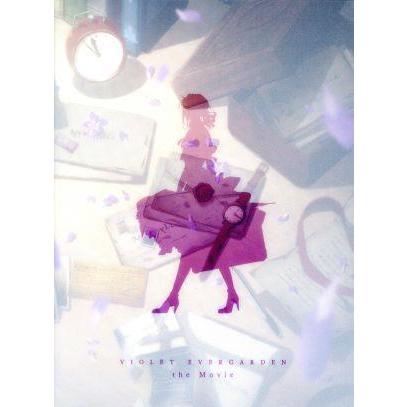 ブランド登録なし 劇場版 ヴァイオレット・エヴァーガーデン(特別版)(Blu-ray Disc+4K ULTRA HD)/暁佳奈(原作),石川由依( ヴァイオレット・エヴァーガーデン), : ブックオフ2号館 ヤフーショッピング店 - 通販 - Yahoo!ショッピング ブランド登録なし 劇場版 ヴァイオレット・エヴァーガーデン(特別版)(Blu-ray Disc+4K ULTRA HD)/暁佳奈(原作),石川由依( ヴァイオレット・エヴァーガーデン), : ブックオフ2号館 ヤフーショッピング店 - 通販 - Yahoo!ショッピング