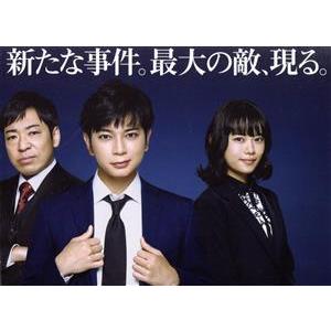 99.9 -刑事専門弁護士- 完全新作SP 新たな出会い篇/松本潤,香川照之,杉