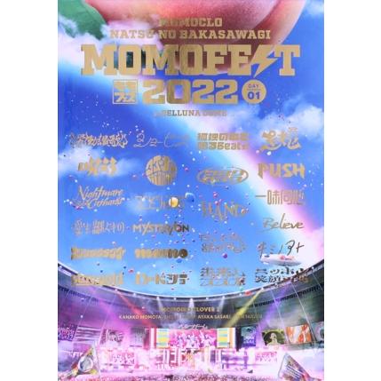 ももクロ夏のバカ騒ぎ2022 -MOMOFEST-/ももいろクローバーZ : ブック