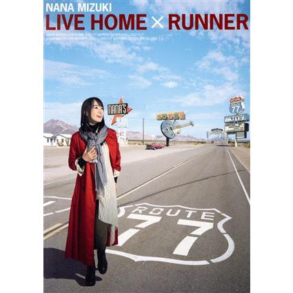 NANA MIZUKI LIVE HOME × RUNNER/水樹奈々 : ブックオフ2号館 ヤフー