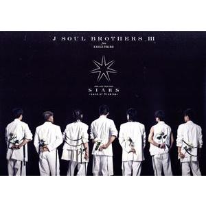 三代目J SOUL BROTHERS LIVE TOUR 2023 “STARS” 〜Land of Promise〜/三代目 J SOUL BROTHERS from の商品画像