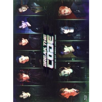 2022 INI 1ST ARENA LIVE TOUR [BREAK THE CODE](FC限定版)(Blu-ray