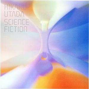 SCIENCE FICTION(完全生産限定盤)/宇多田ヒカル : ブックオフ2号館