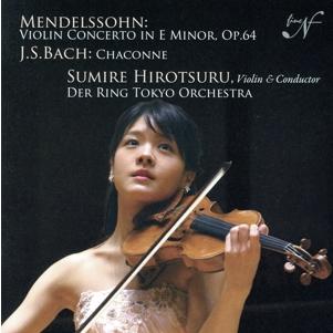 新品 Lexington　メンデルスゾーン ヴァイオリン協奏曲　マルツィ　世界初 新品 Lexington メンデルスゾーン ヴァイオリン協奏曲 マルツィ 世界初