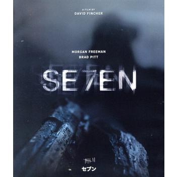 セブン(4K ULTRA HD+Blu-ray Disc)/ブラッド・ピット,モーガン