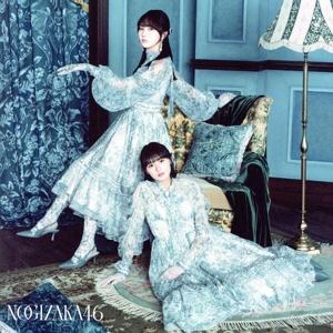 ネーブルオレンジ(Type-B)(Blu-ray Disc付)/乃木坂46 : ブックオフ2